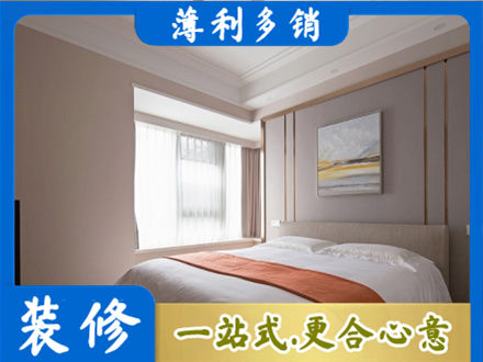焦作装修别墅