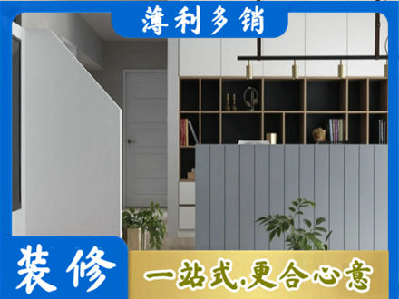 焦作客厅电视柜装修