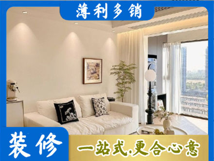 焦作背景墙装修