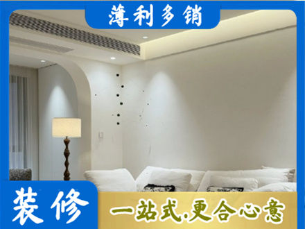 焦作吊顶装修