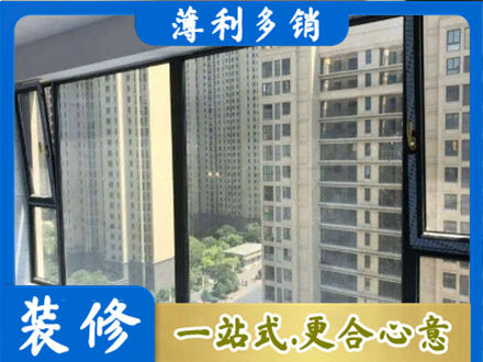 焦作阳台防坠网