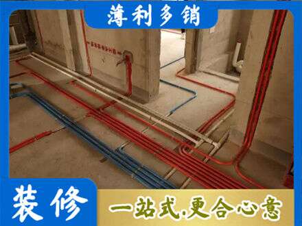 焦作水电安装