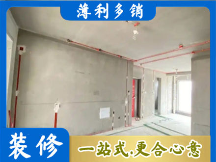 焦作房屋水电安装