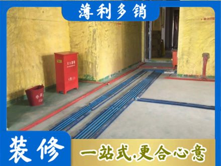 焦作水电工程设计