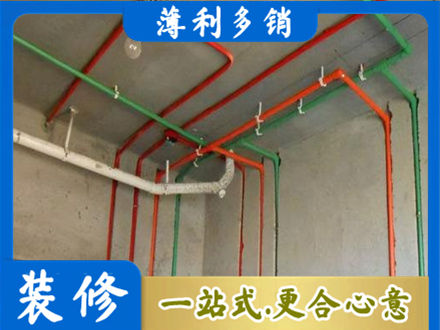 焦作水电设计