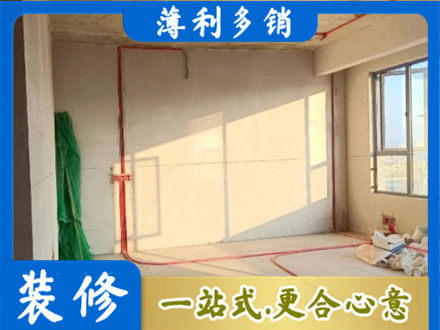 焦作水电改造