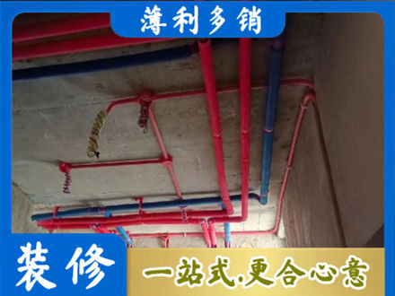 焦作本地水电施工