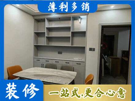 焦作餐边柜定制