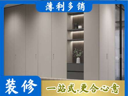 焦作电视柜定制