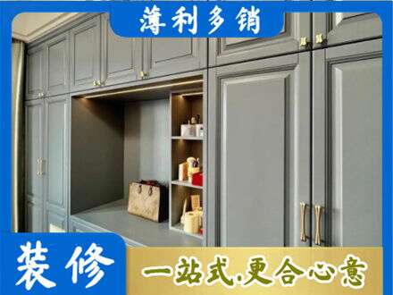 焦作专业定制电视柜