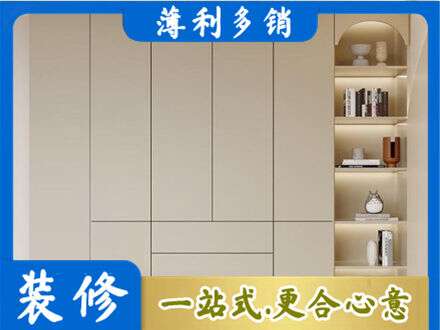 焦作鞋柜定制