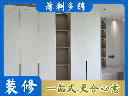 焦作定制衣柜鞋柜餐边柜8.jpg