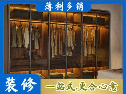 焦作定制衣柜鞋柜餐边柜10.jpg