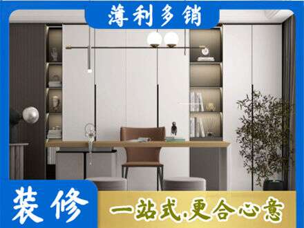 焦作书柜定制