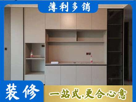 焦作定制鞋柜