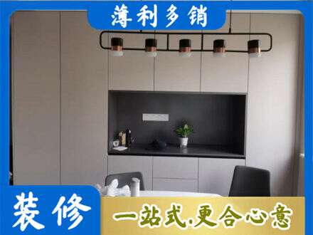 焦作定制餐柜