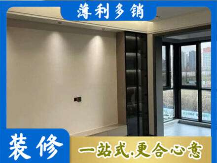 焦作定制电视柜