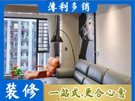 焦作墙面刷艺术漆