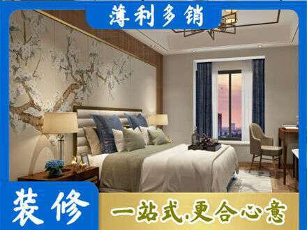 焦作主卧刷艺术漆