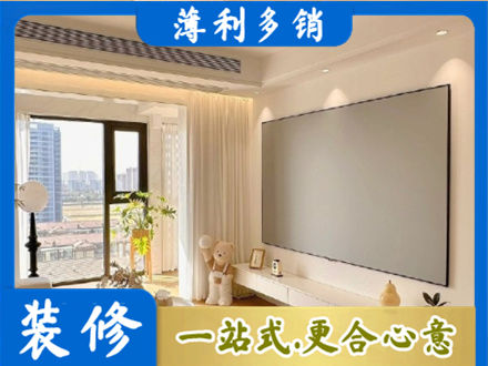 焦作房屋封窗工程