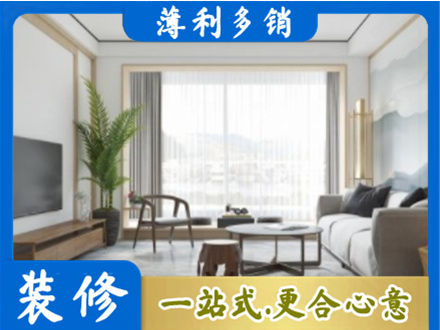 焦作阳台装修案例