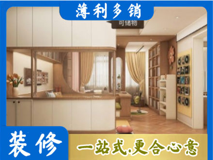 焦作衣柜定做案例