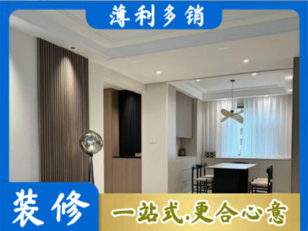 焦作本地餐厅家具安装